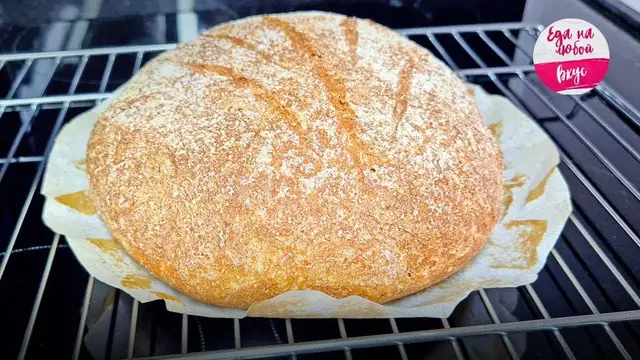 Домашний хлеб из цельнозерновой муки