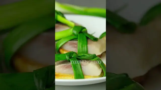 Закуска из селёдки на Новый год 