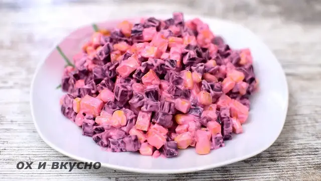 Вкусный салат из обычной свеклы