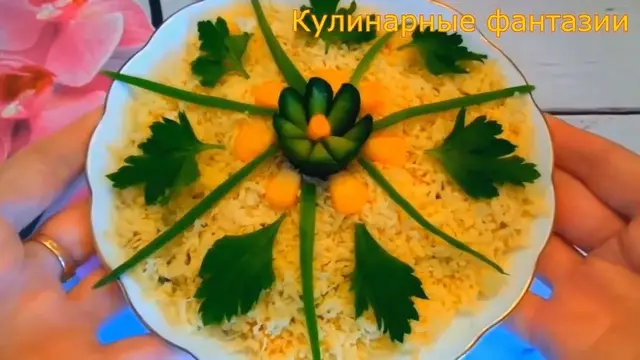 Весенний салатик