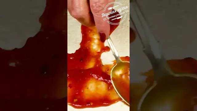 Пицца на лаваше