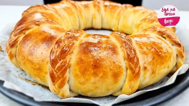 Пирог шедевральный