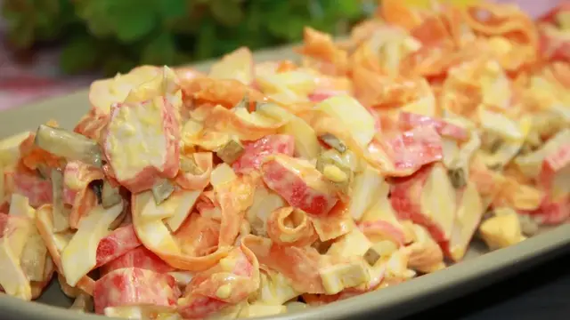 Пикантный, вкусный салат к любому празднику и на Новый год