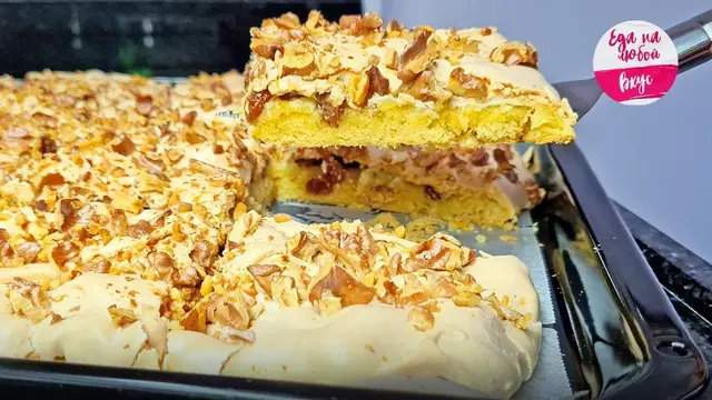Лимонный пирог с безе и орехами