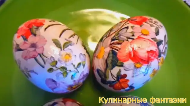 Как покрасить яйца на Пасху