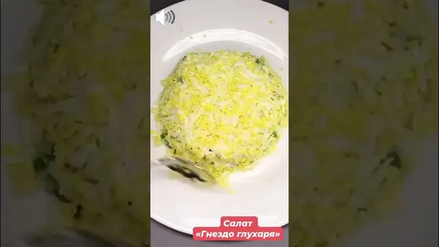 Вкусный салат с куриным филе