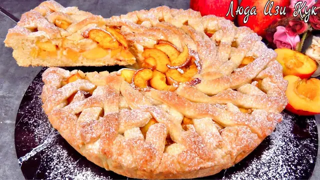 Песочный пирог с персиками