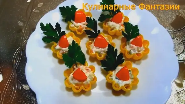 Шикарная закуска за 5 минут на праздничный стол