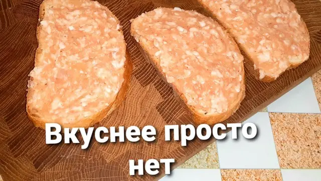 Самые быстрые и вкусные горячие бутерброды