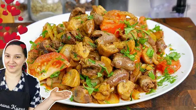 Оджахури из куриных сердечек