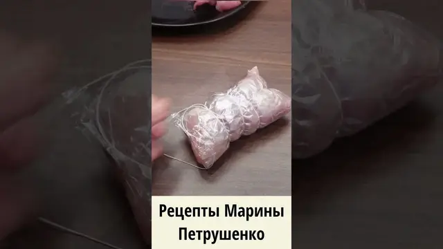 Вкусные куриные рулетики в мультиварке