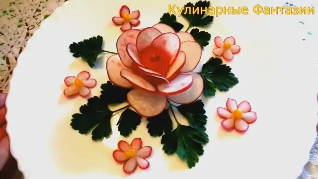 Роза из Редиса