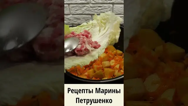 Вкусные голубцы из пекинской капусты