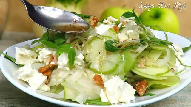 Салат с яблоком, фенхелем и фетой
