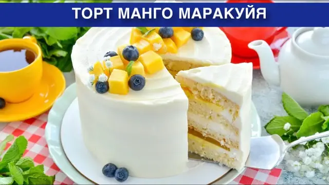 Вкусный бисквитный торт с кремом из творожного сыра и сливок