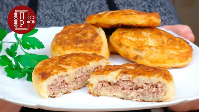 Картофельные зразы с мясом