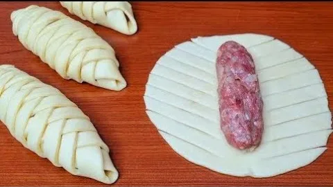 Слойки с мясом