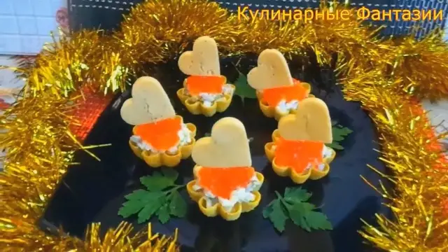 Чудесная закуска на День Святого Валентина