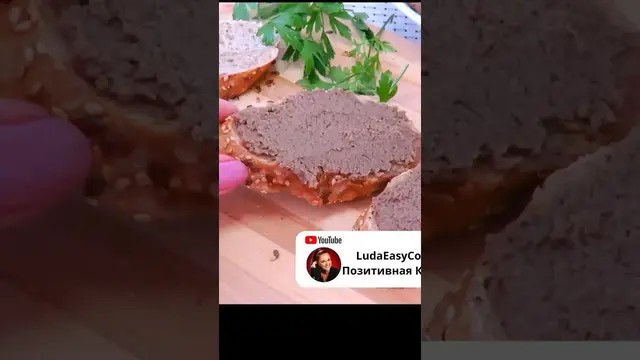 Нежный мясной паштет из фарша