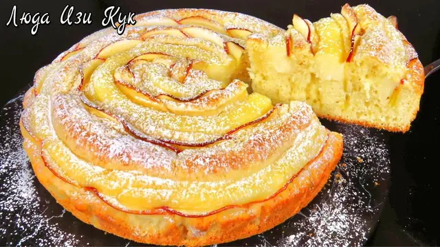 Кремовый яблочный пирог к чаю