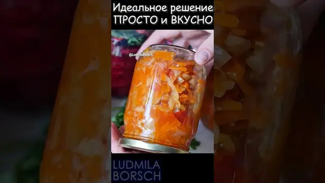Салат из капусты на зиму
