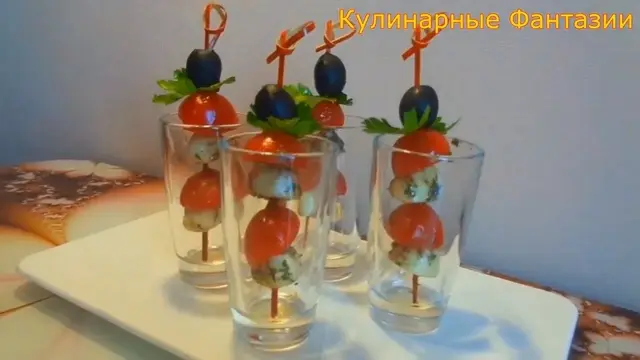 Оригинальная закуска на праздничный стол