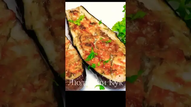 Запечённые баклажаны с чесноком и пармезаном