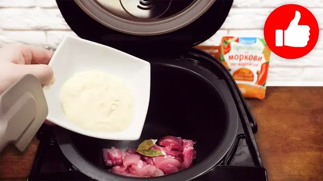 Вкусная курица в мультиварке