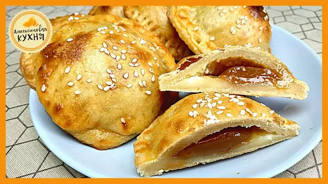 Творожные пирожки с вареной сгущенкой