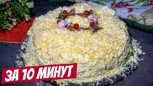 Салат «Мимоза» на праздничный стол 