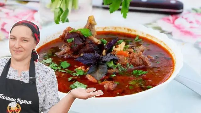 Самый вкусный суп из говядины