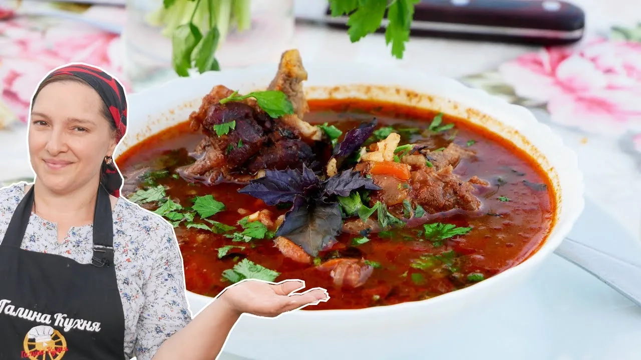 Самый вкусный суп из говядины