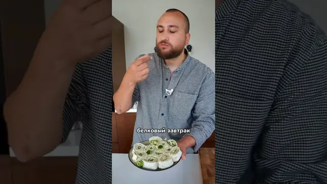 Веганский рулет из лаваша на завтрак