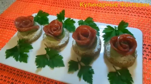 Лёгкая закуска с колбасой 