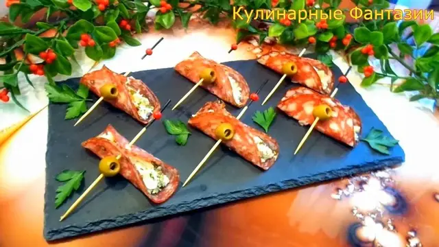 Очень вкусные канапе на скорую руку