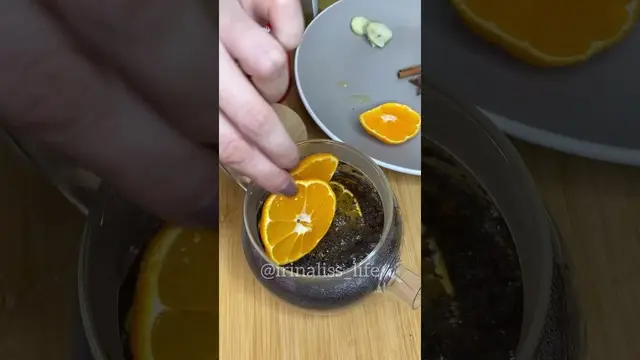 Пряный зимний чай