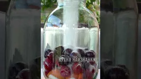 Компот из свежих ягод