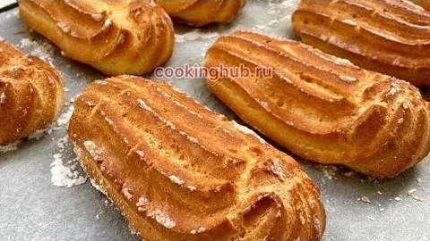 Экономичные эклеры в домашних условиях