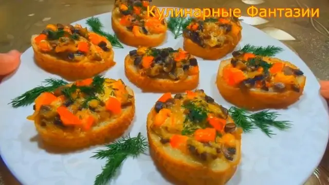 Классная закуска с грибами на праздничный стол