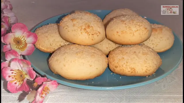 Нежное кокосовое печенье 