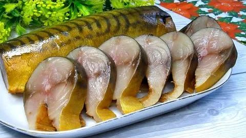 Скумбрия холодного копчения 