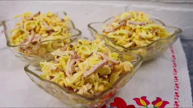 Салат Нежность