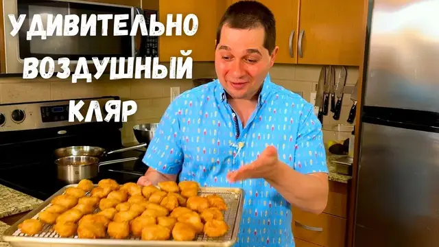 Обалденная закуска из куриной грудки