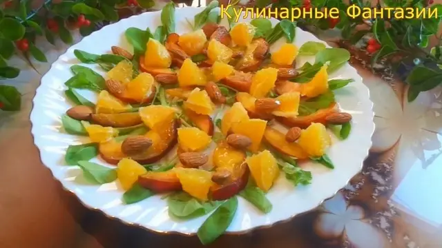 Освежающий салатик и закусочка