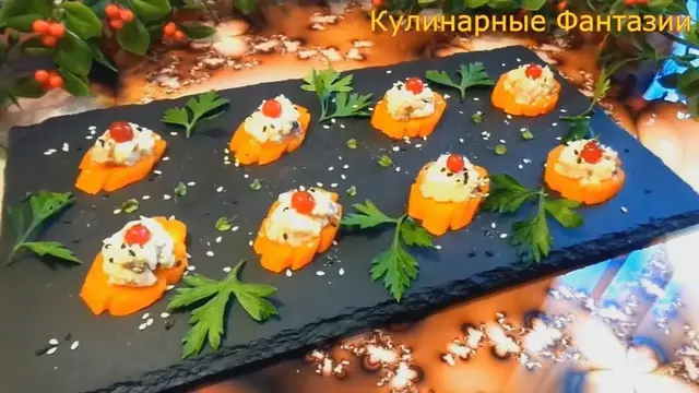 2 чудесных закуски на праздничный стол