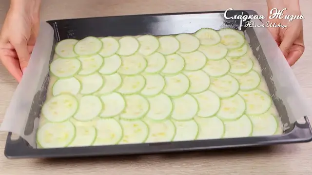 Вкусная закуска из кабачков