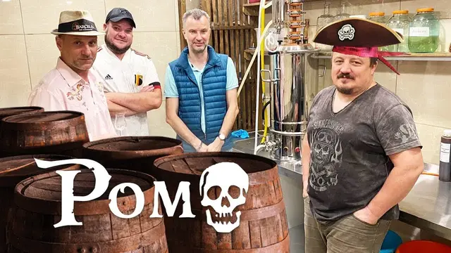 Настоящий ром в домашних условиях