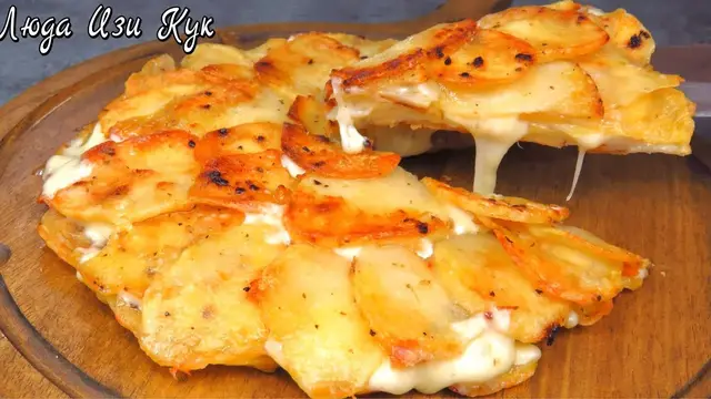 Хрустящая картофельная лепешка с сыром