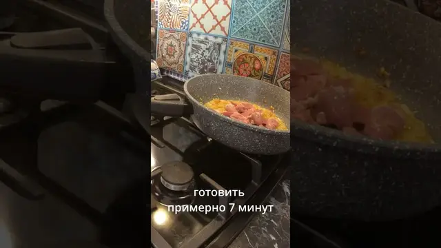 Куриные сердечки с лапшой на ужин