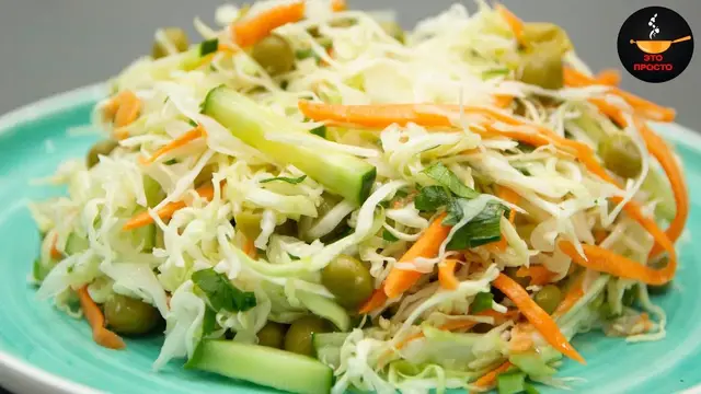Салат Витаминный из молодой капусты как в столовой. Очень вкусно и полезно